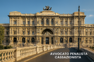 avvocato-penalista-cassazionista-catania-roma